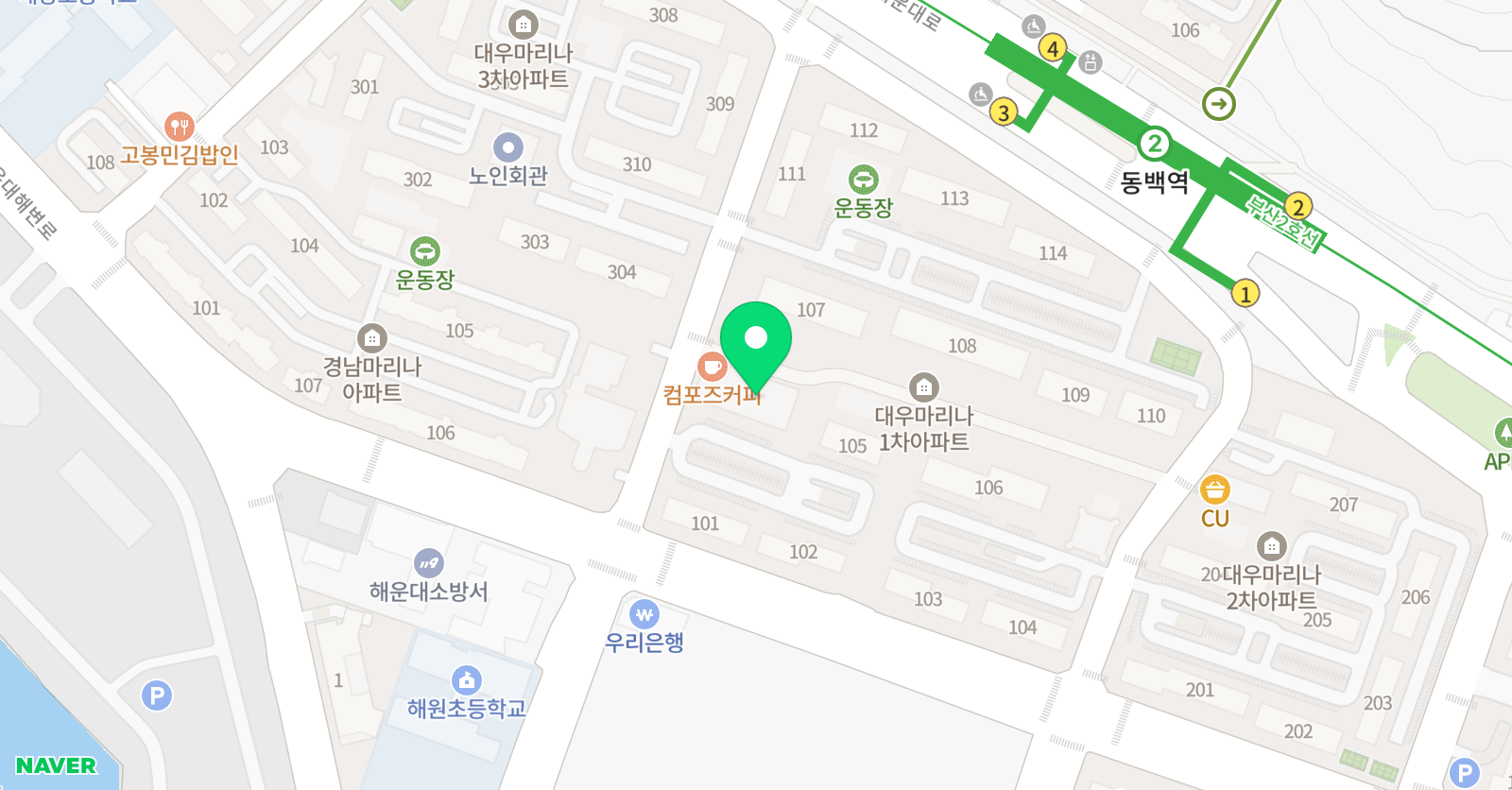 마리나 민송음악학원 위치