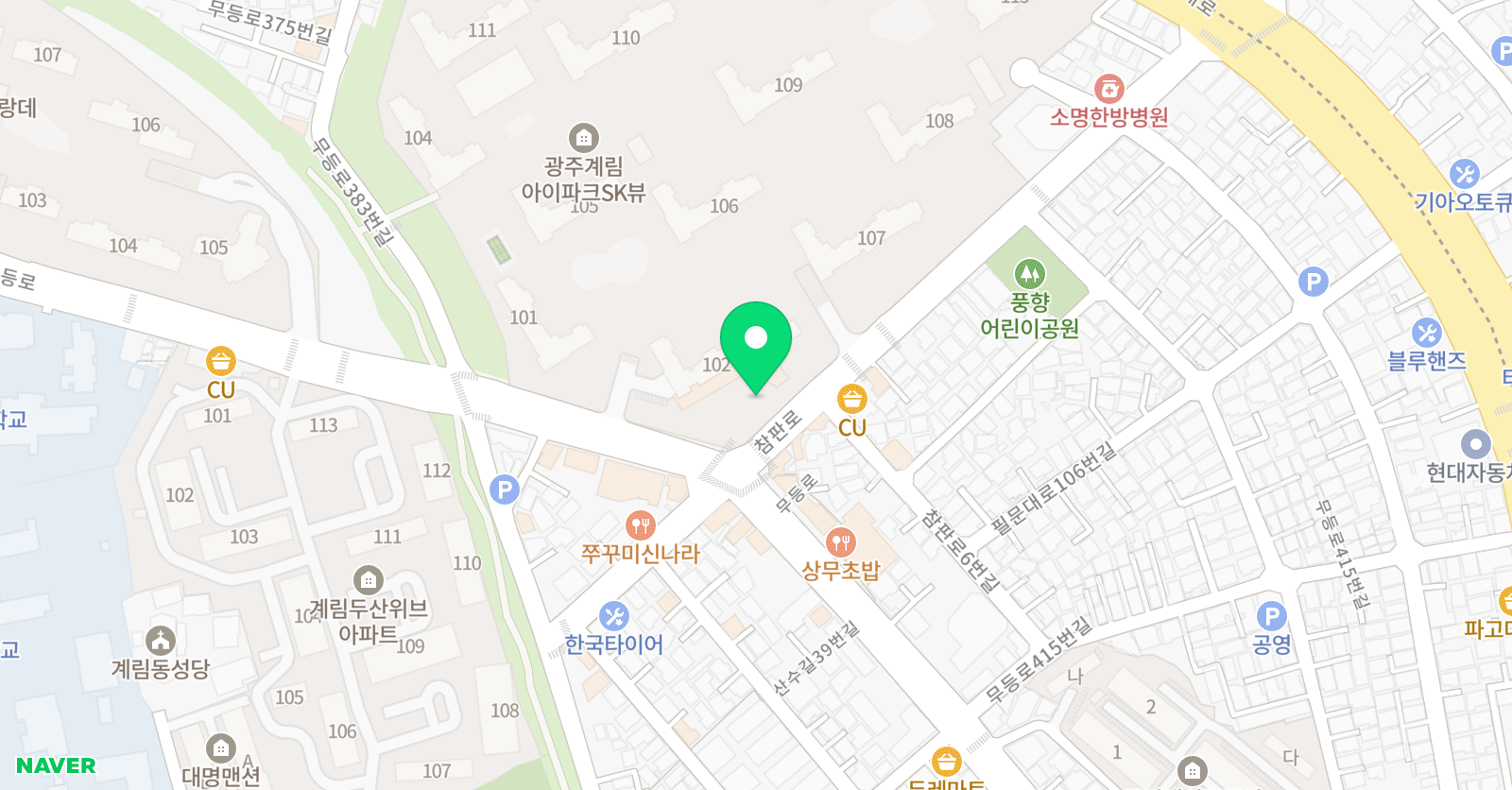 마노아 음악교습소 위치