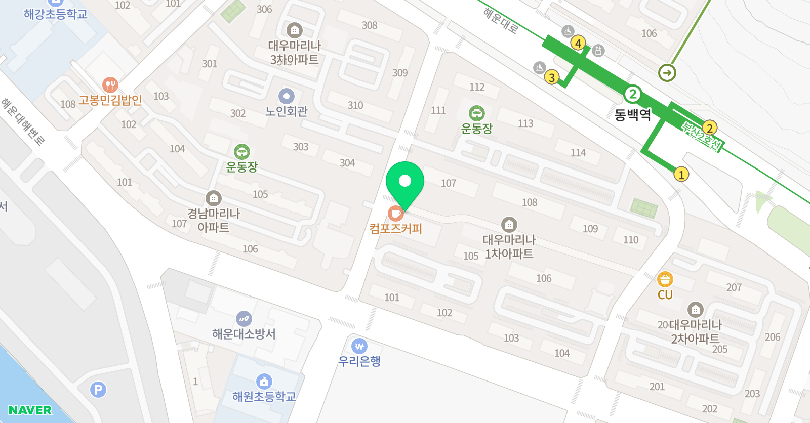 상상가득 미술학원 위치
