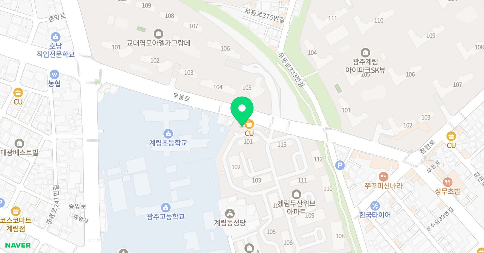 전대예원 음악교습소 위치