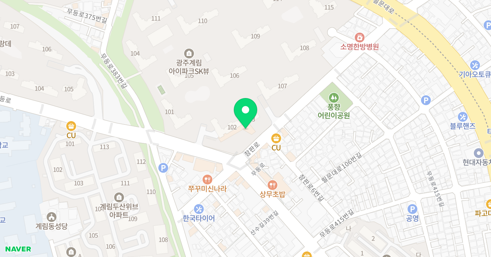 하이 영어학원 위치