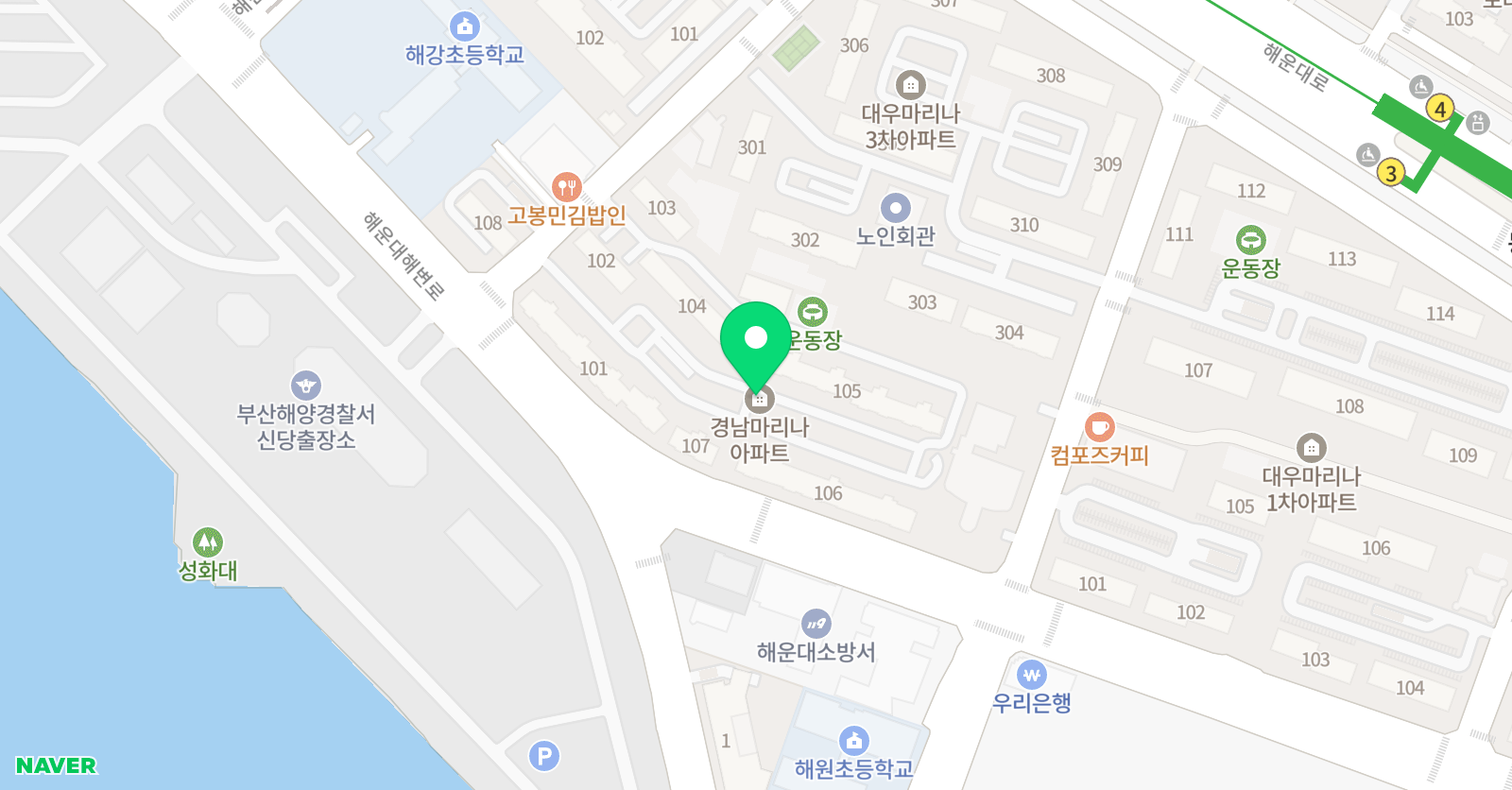 리드앤톡 위치