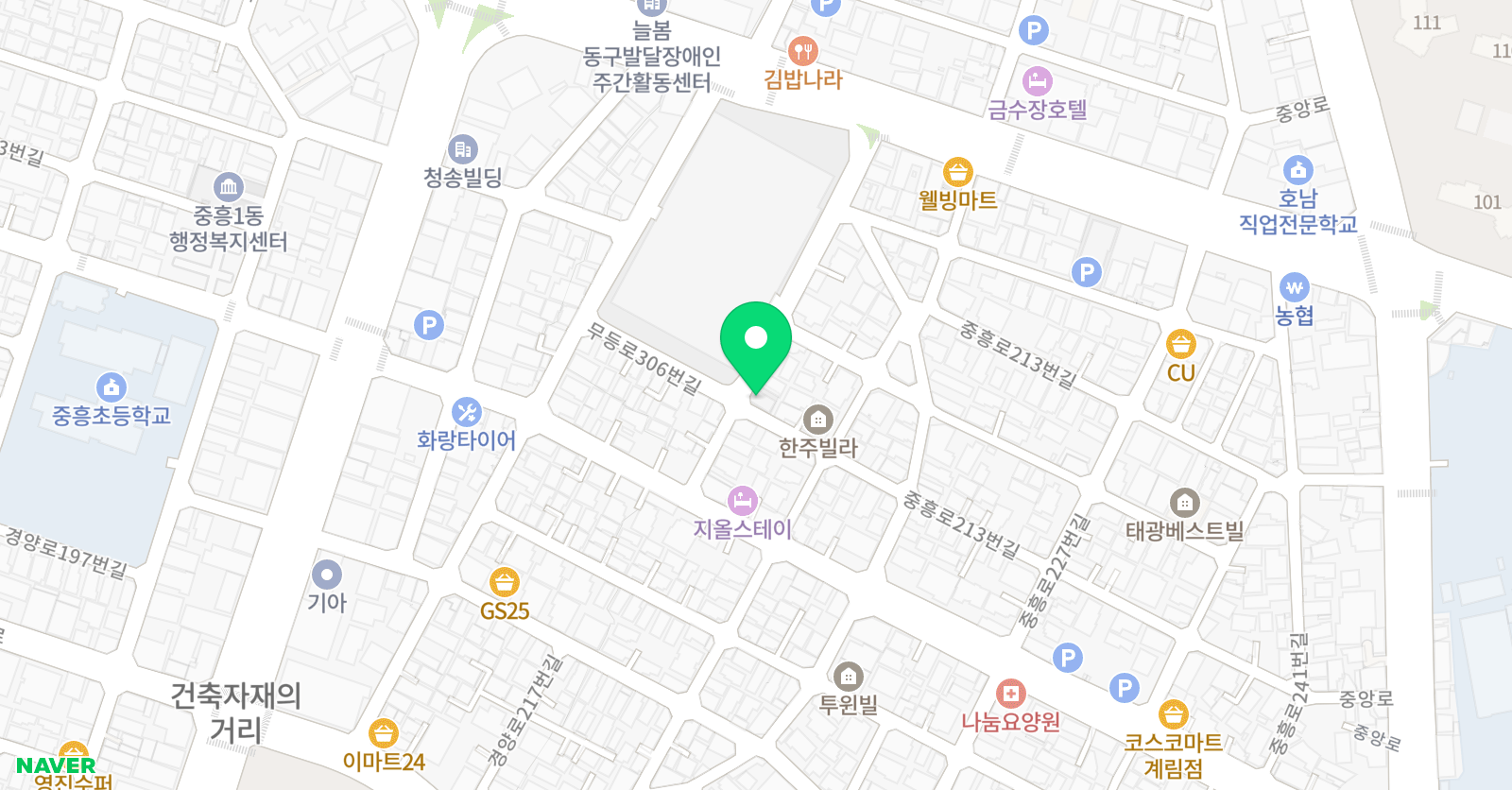 문예정터 연기아카데미 위치