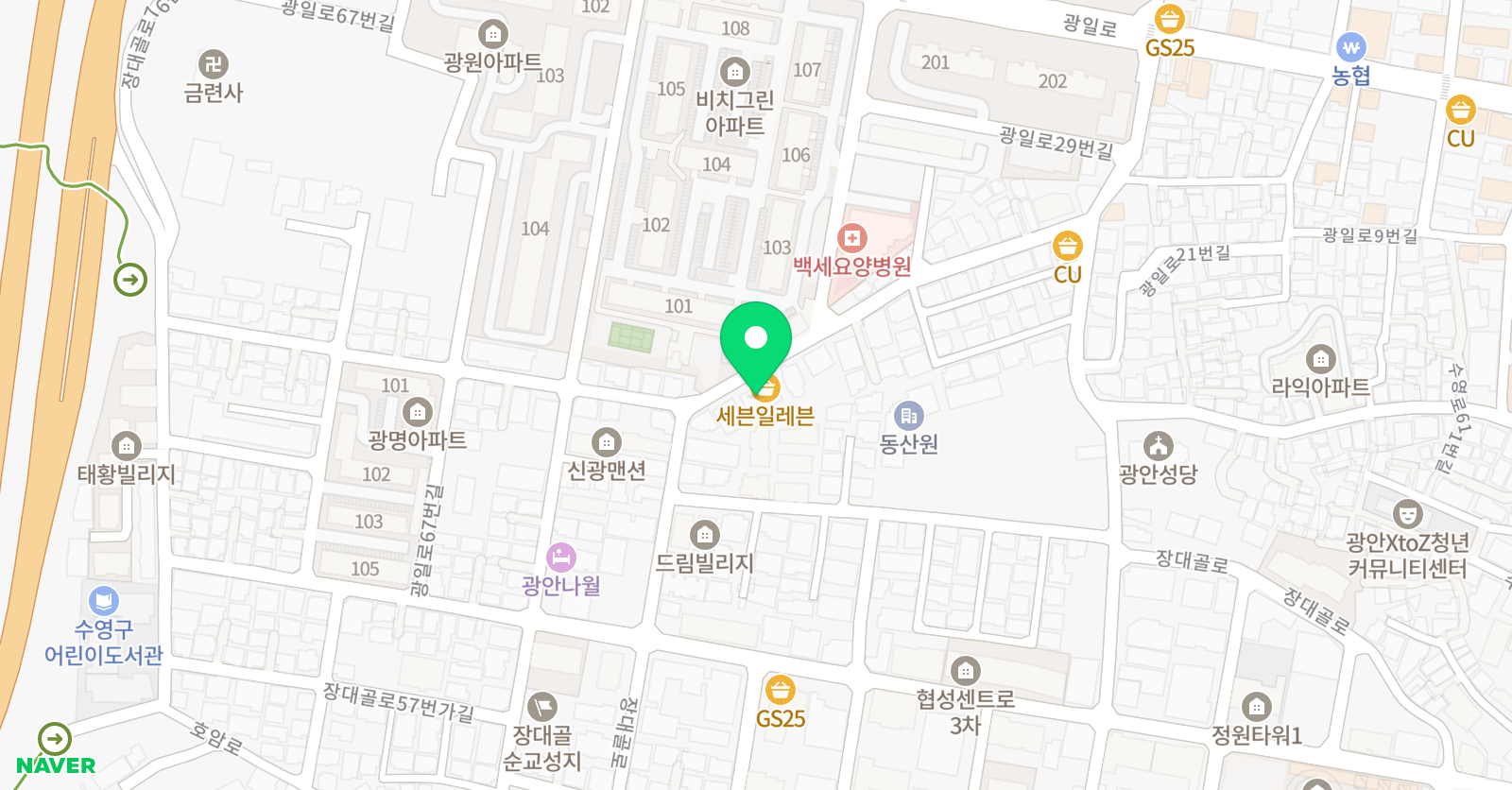 아이윈 학원 위치