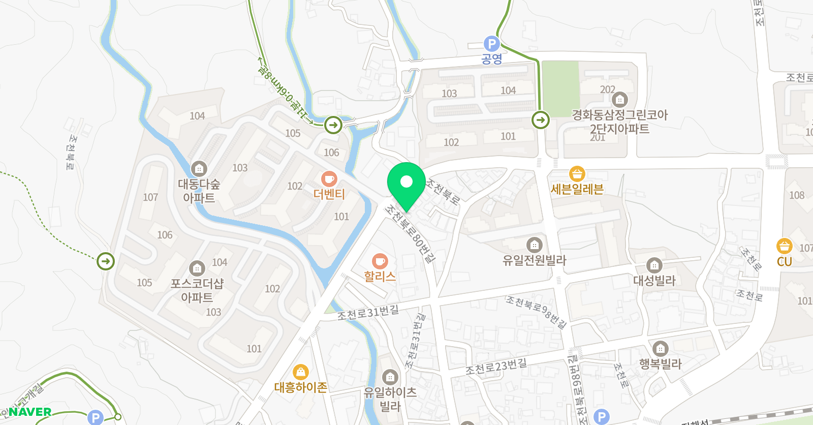 오렌지나무 음악학원 위치