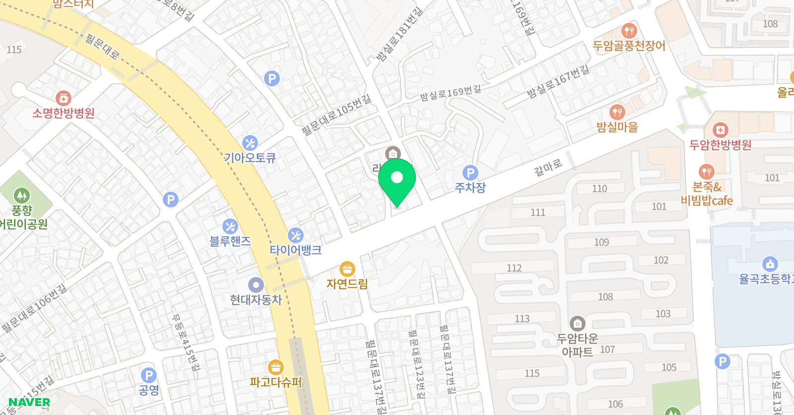 이보영의토킹클럽 두암타운원 위치
