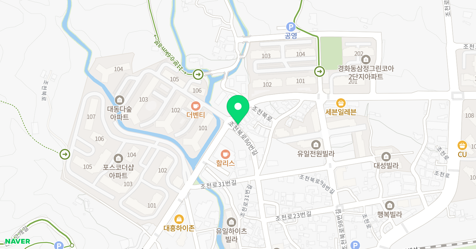 한솔플러스 수학교실 경화교습소 위치