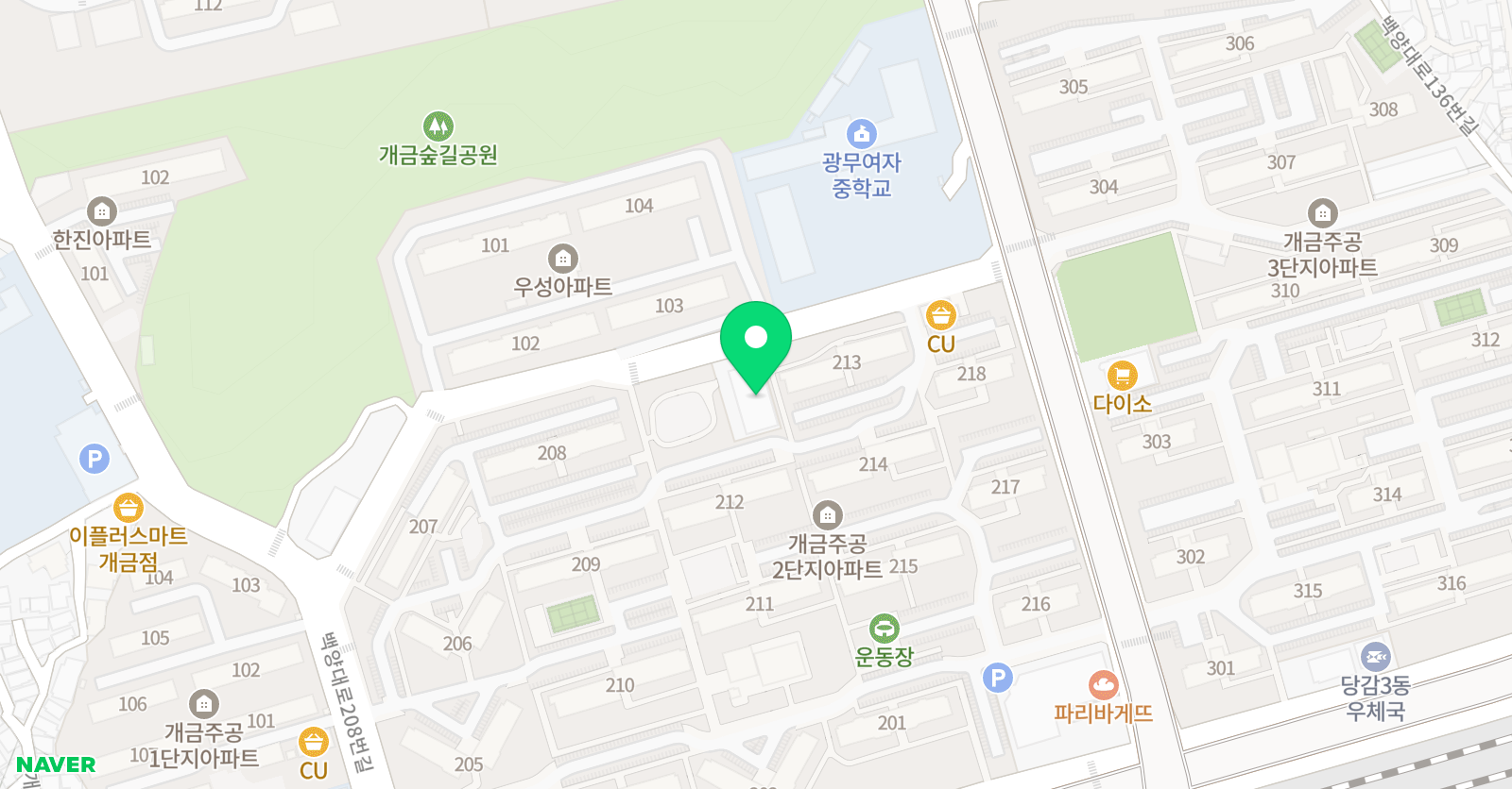 공마 학원 위치