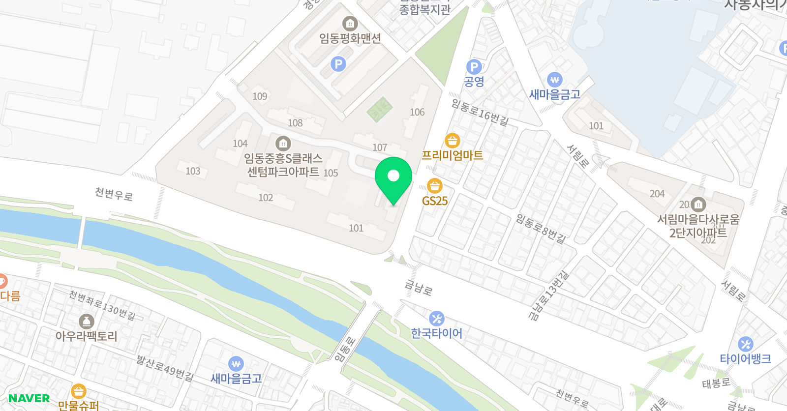 하벨 음악학원 위치