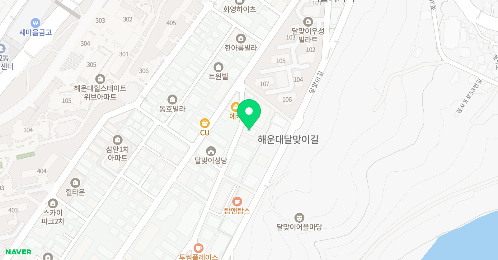 알티오라 어학원 해운대점 위치