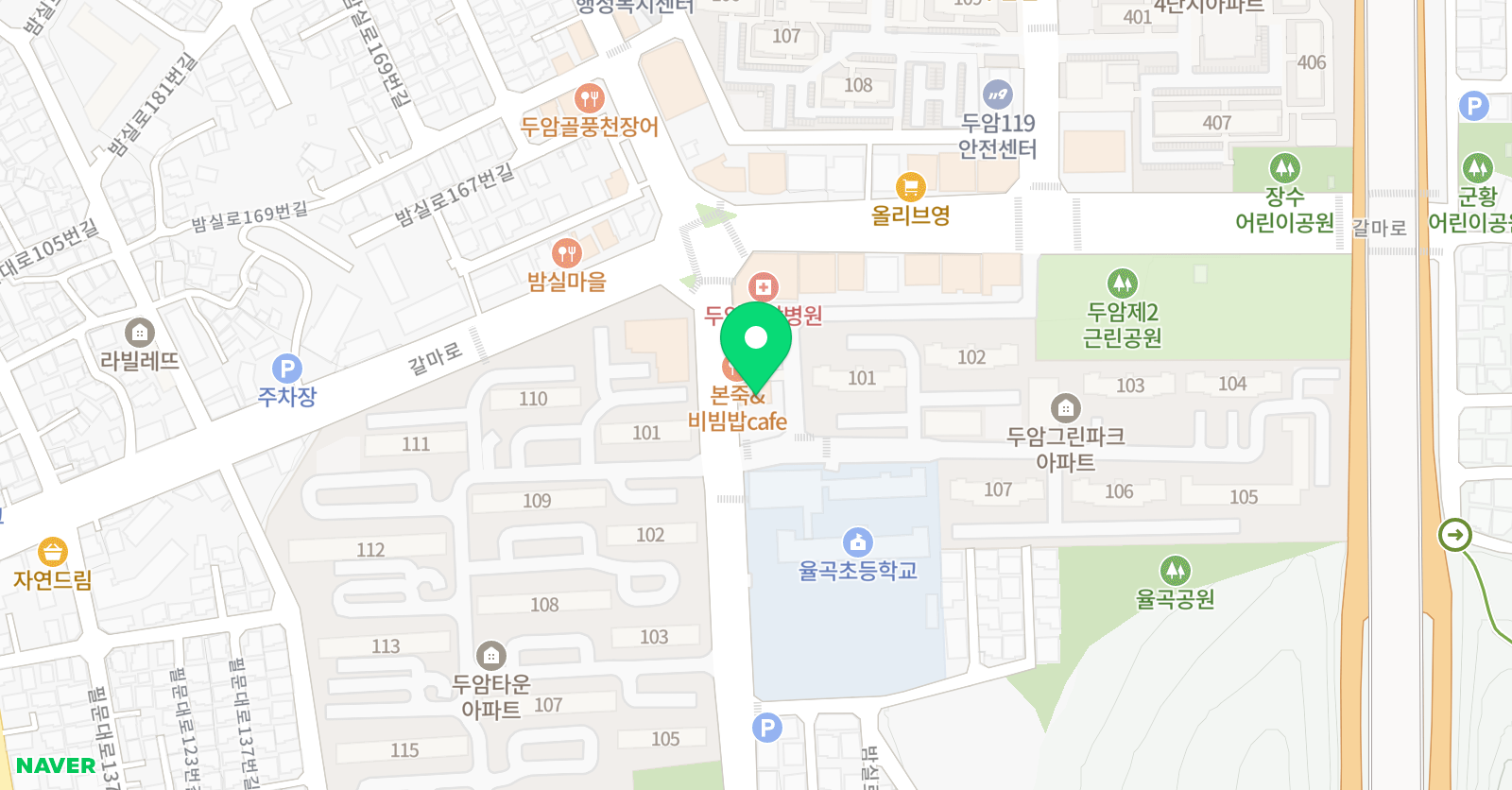 하이 보습학원 위치