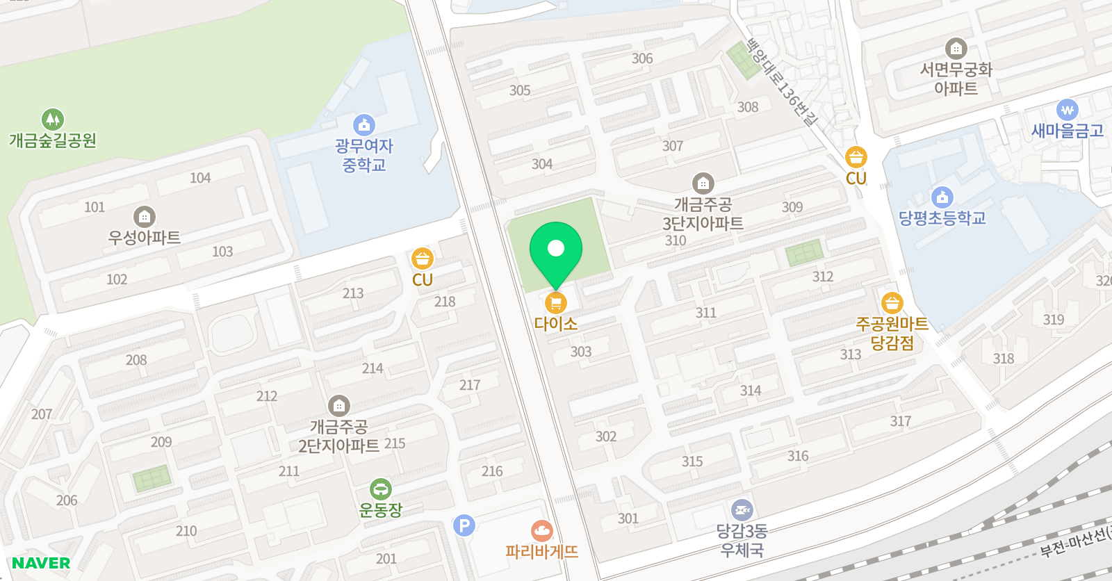 비전 태권도 위치
