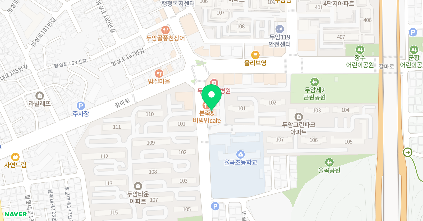 최태환 영수전문학원 위치