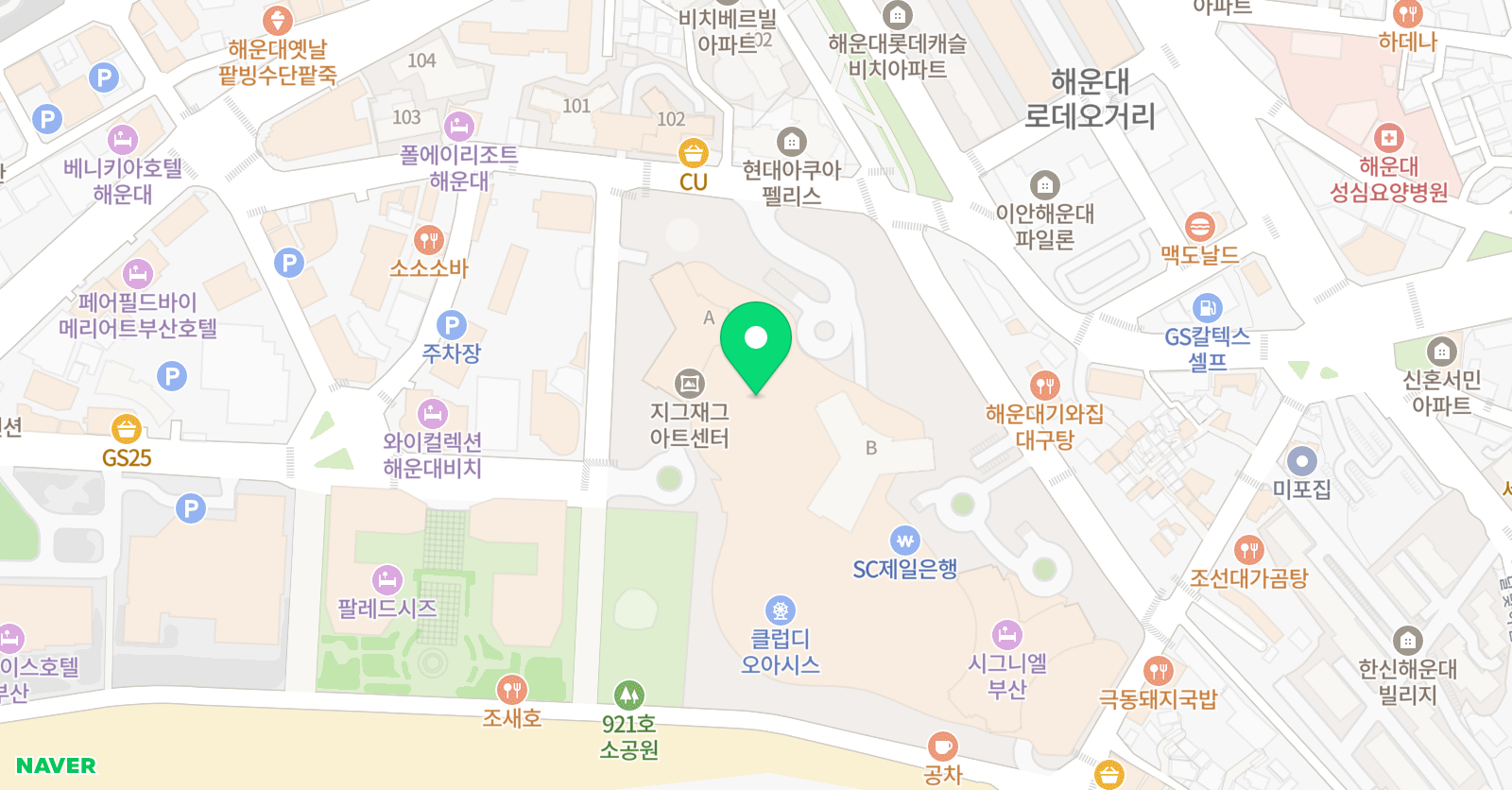 양이쌤 과학교습소 위치