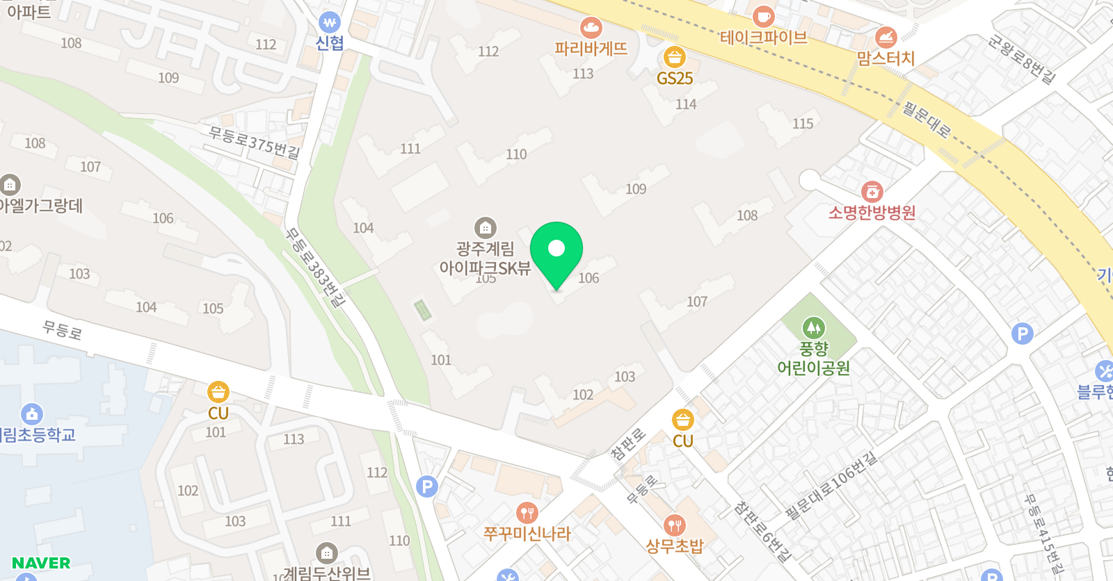 다독 영어 계림아이파크sk뷰지점 위치