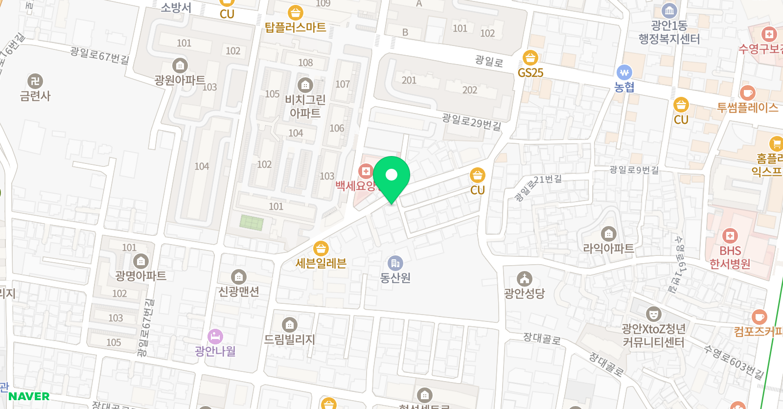 비상잉글리시아이 학원 광안1점 위치