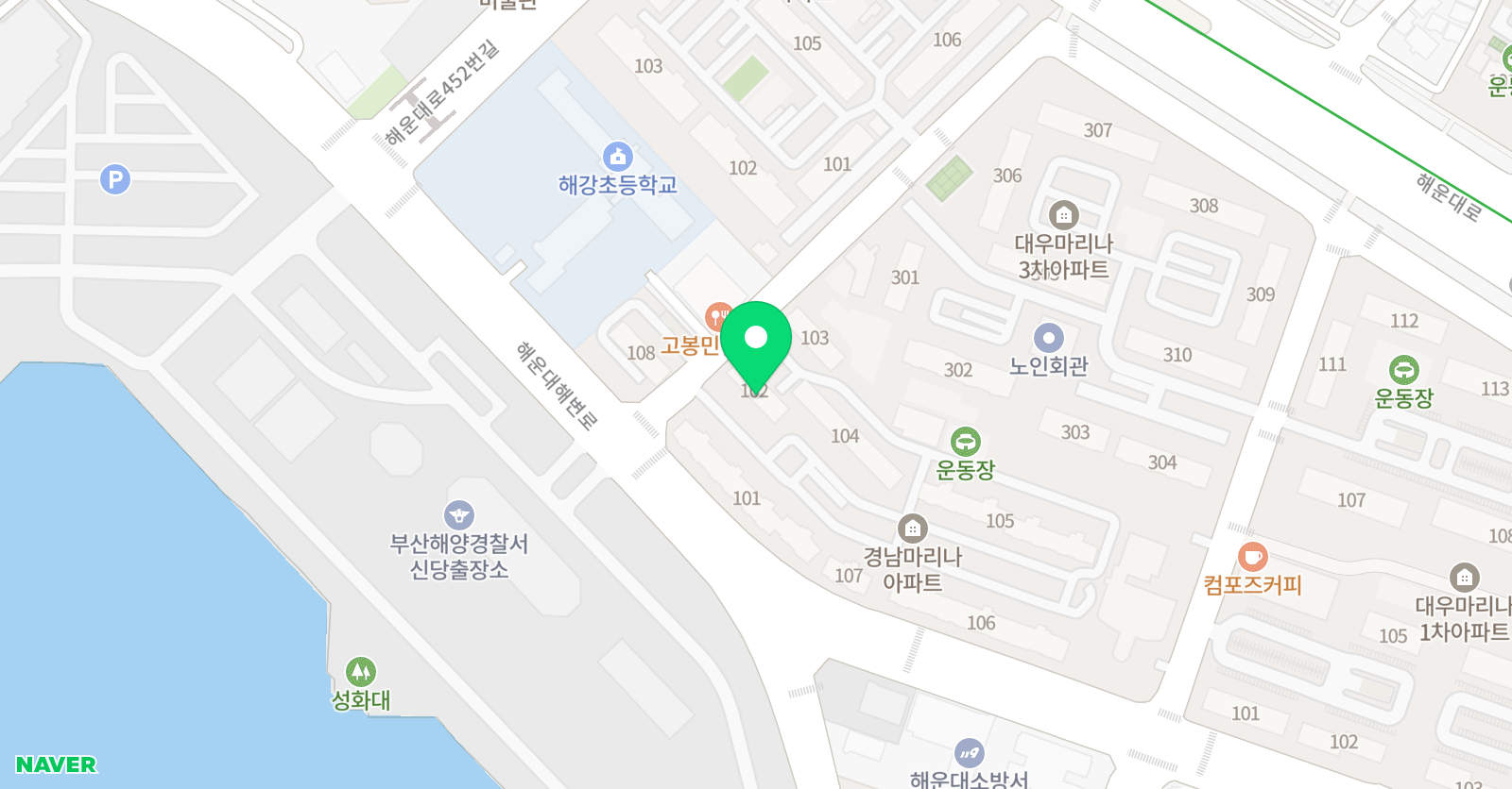 놀작마이아트 해운대마리나아트센터 위치
