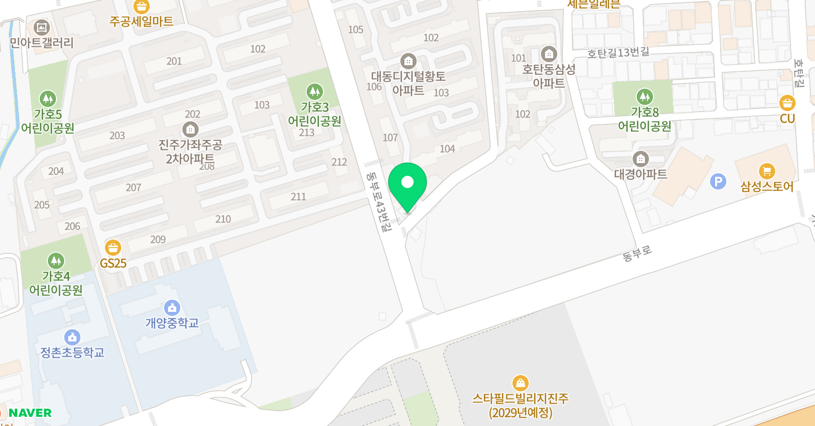 이룸 태권도장 위치