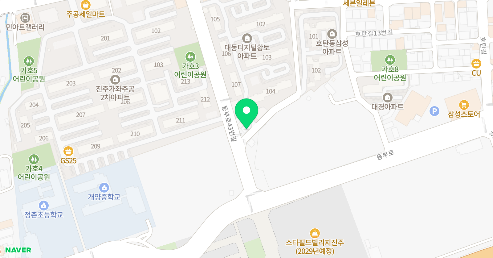 뮤엠 영어 호탄 영어교습소 위치