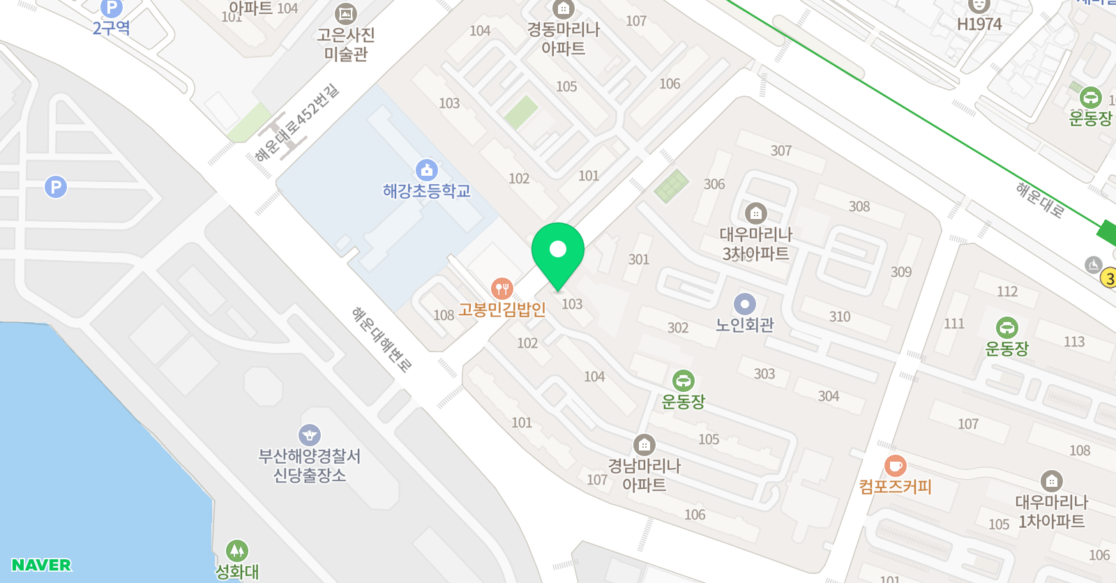 경 수학 위치