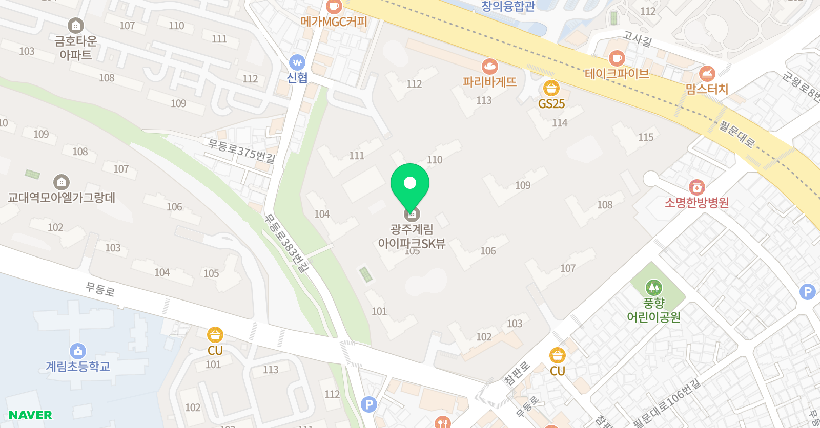 정석수학교습소 위치