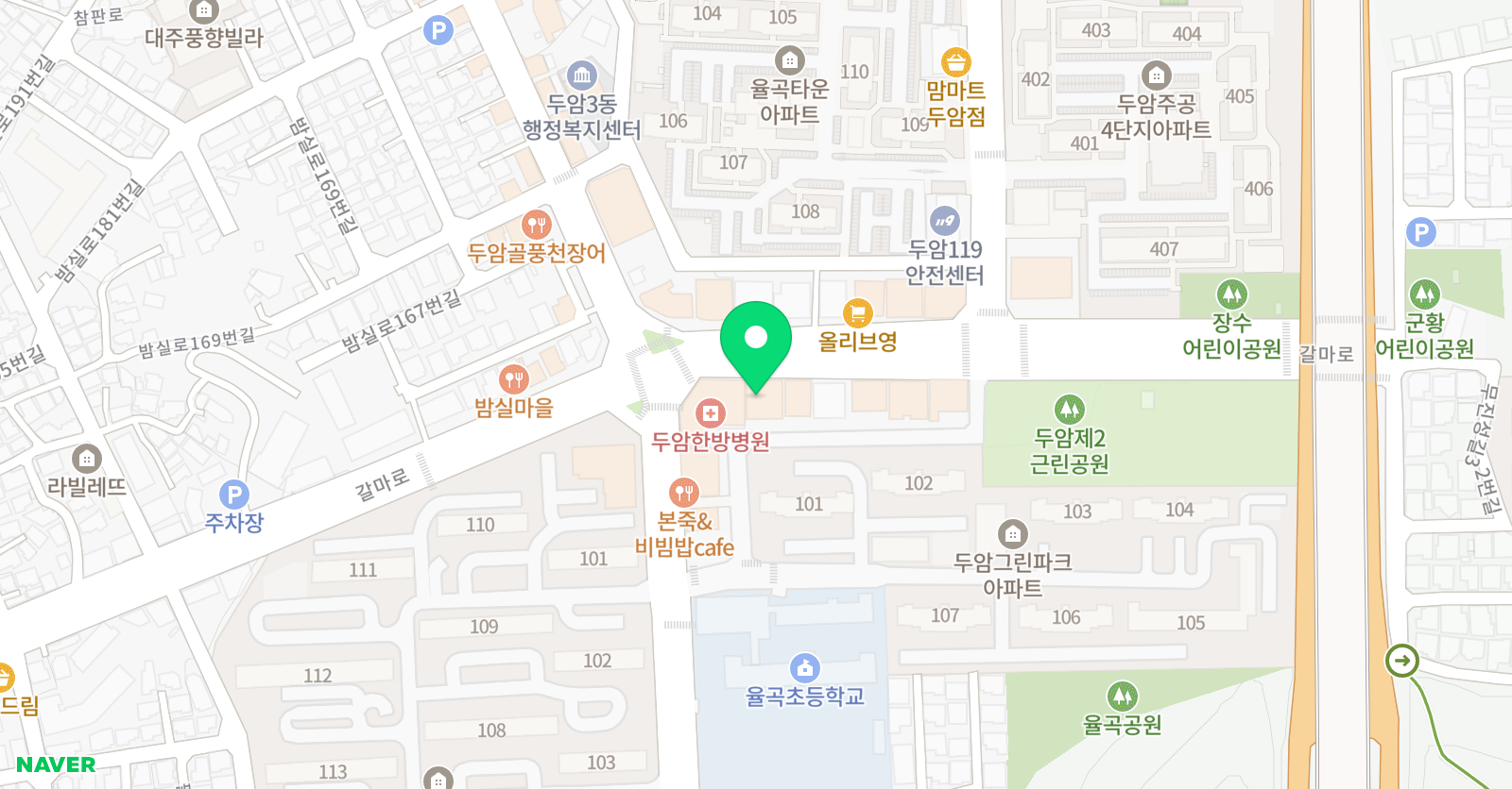율곡 태권도 위치
