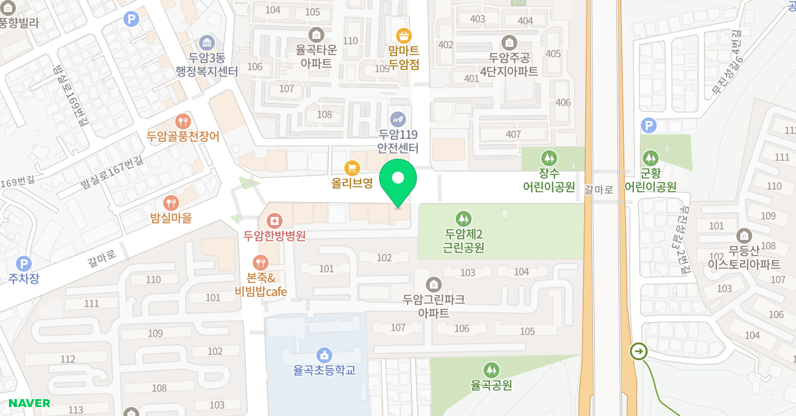 이란그마 영어 위치
