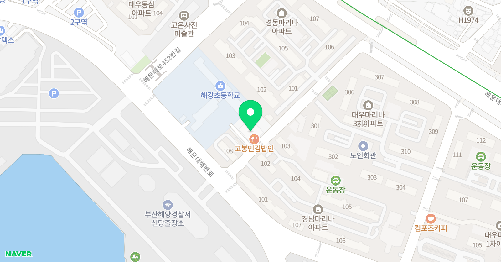 플라톤독서토론논술 센텀키움교습소 위치