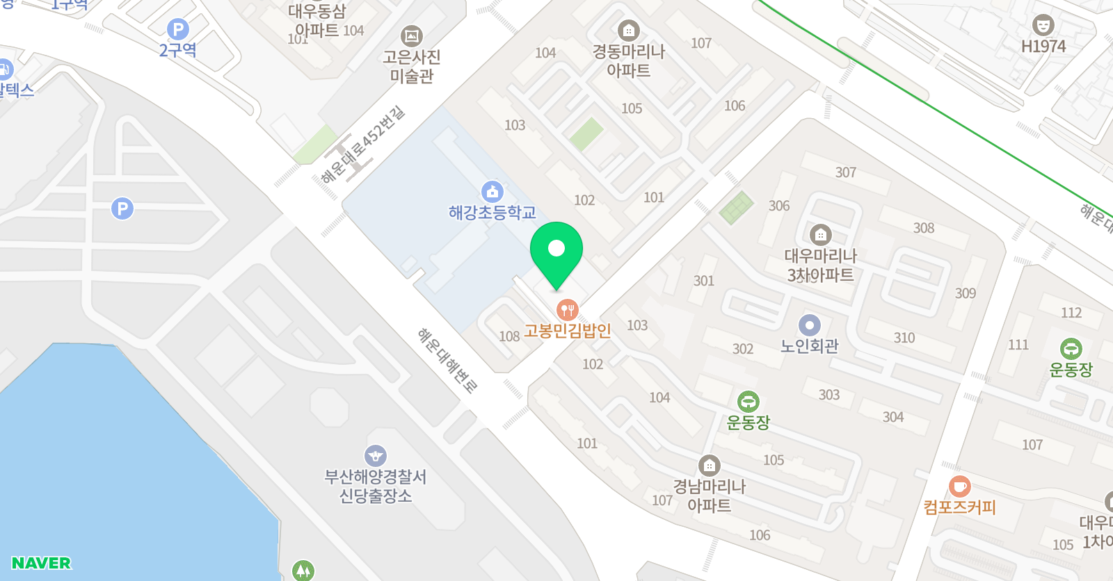세레나데 무용학원 위치