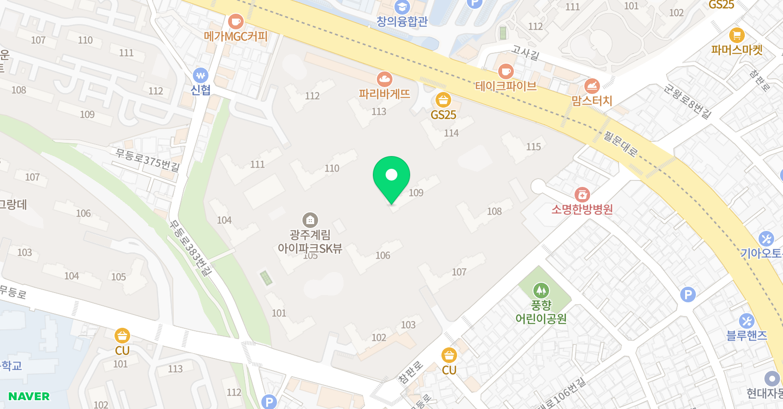 계림동 가치 수학학원 위치