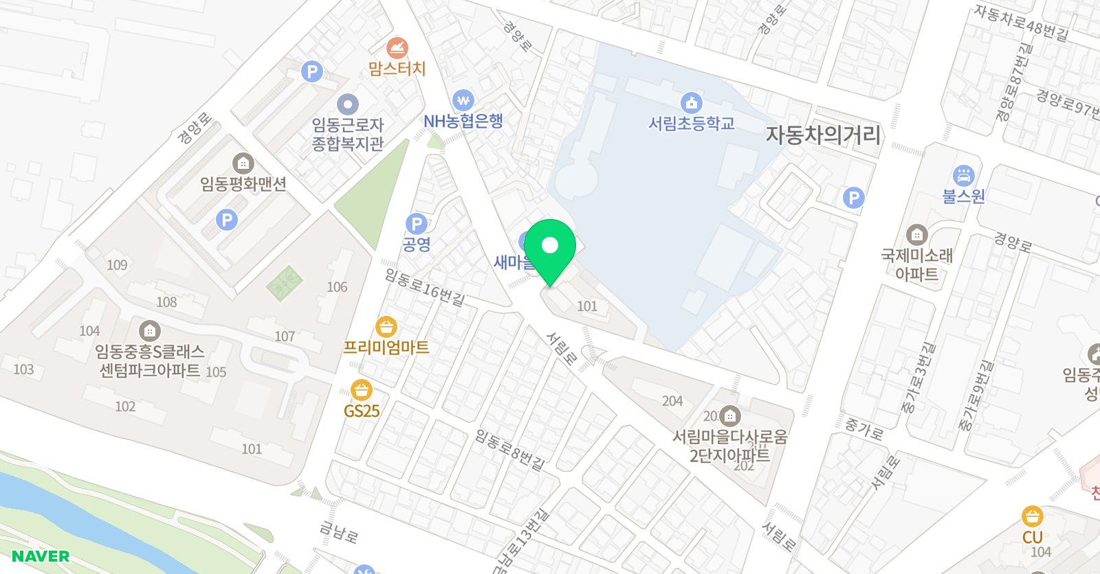 뮤엠 영어 서림초점 위치