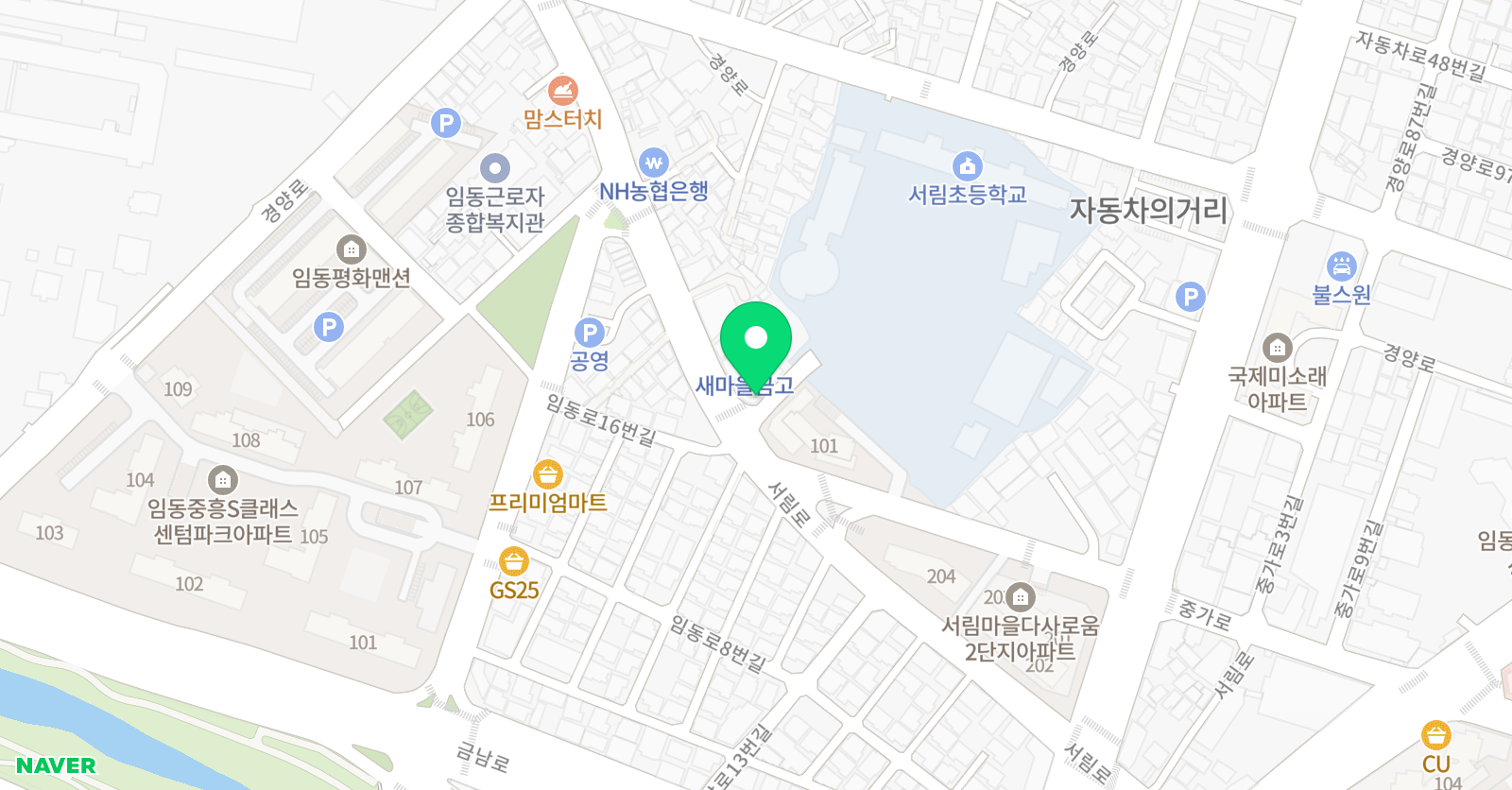 제미주 음악학원 위치