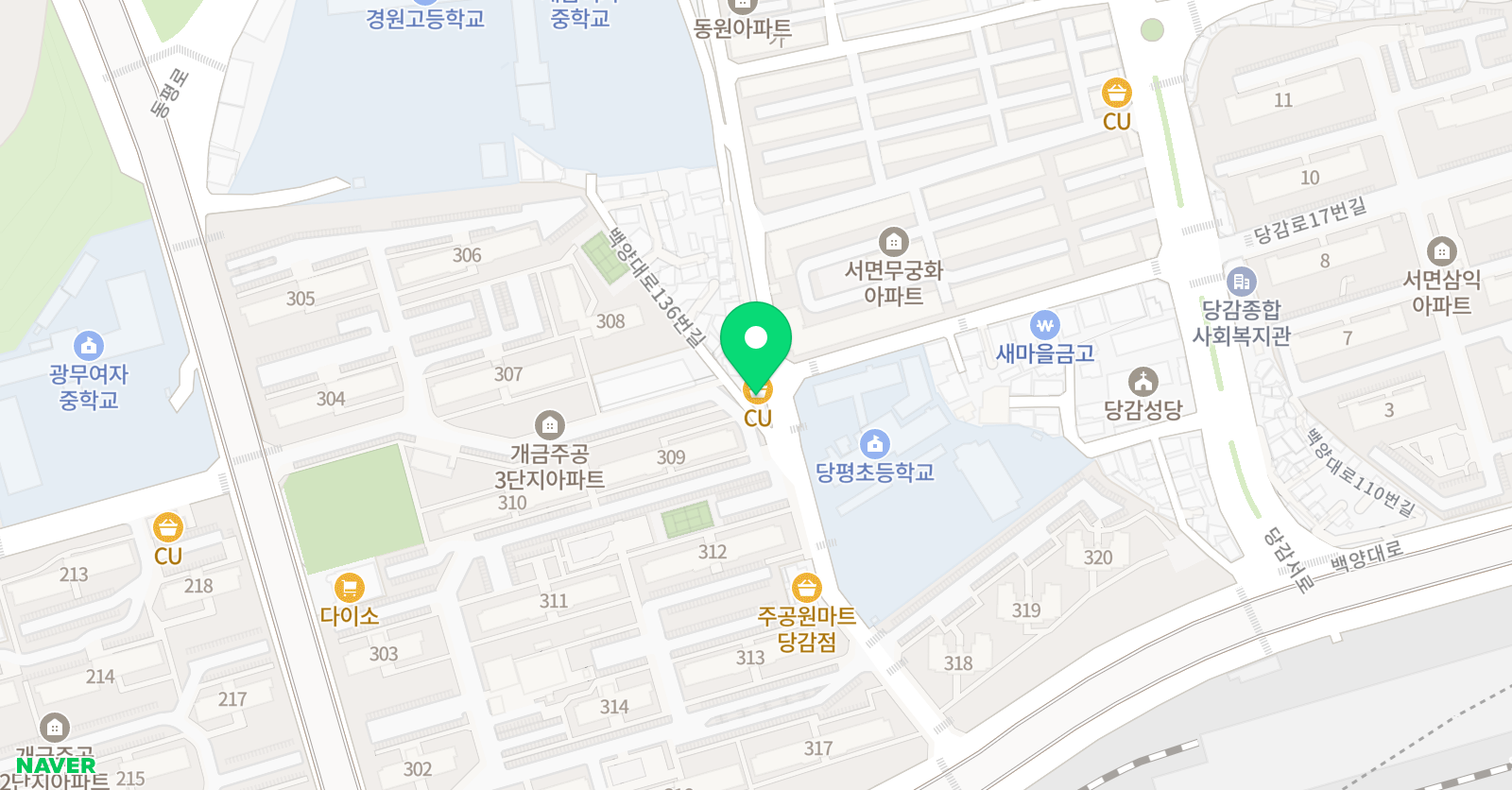 더쎈 학원 위치