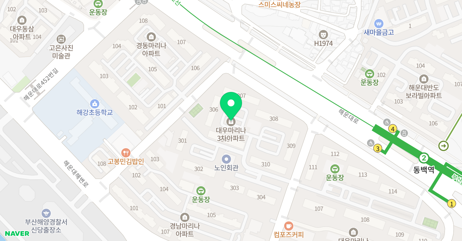 링키영어 해운대마리나점 위치