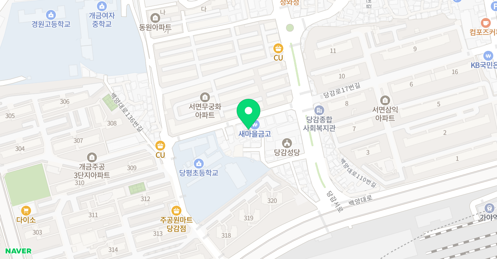 탑클래스 영어학원 위치