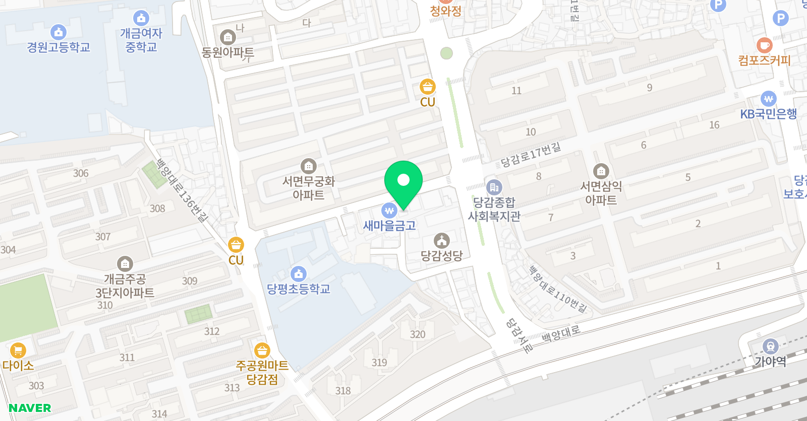 오메가 영수학원 위치