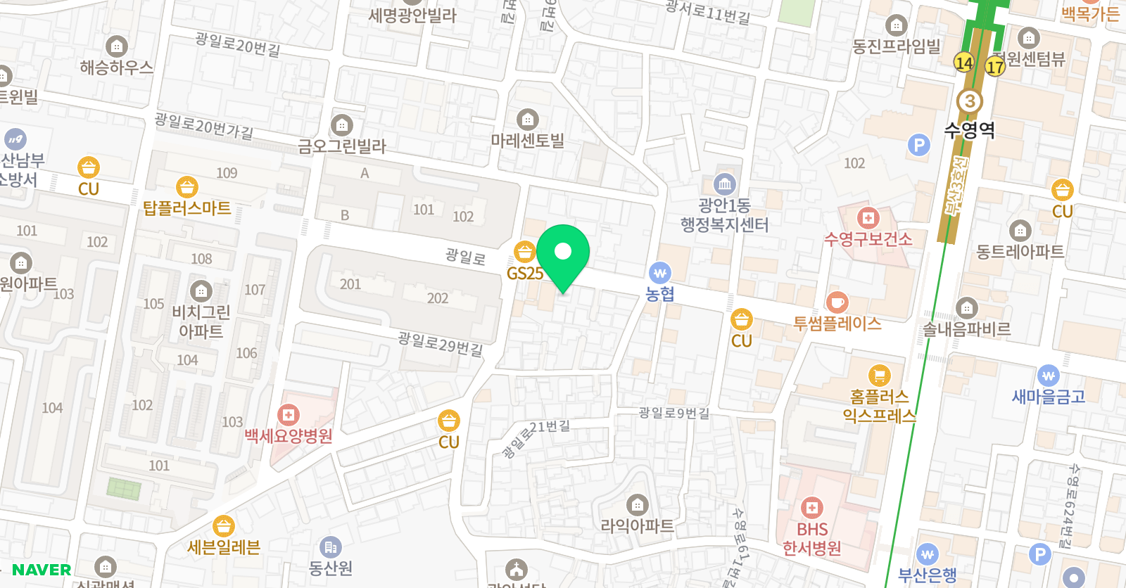 일타 수학교습소 위치