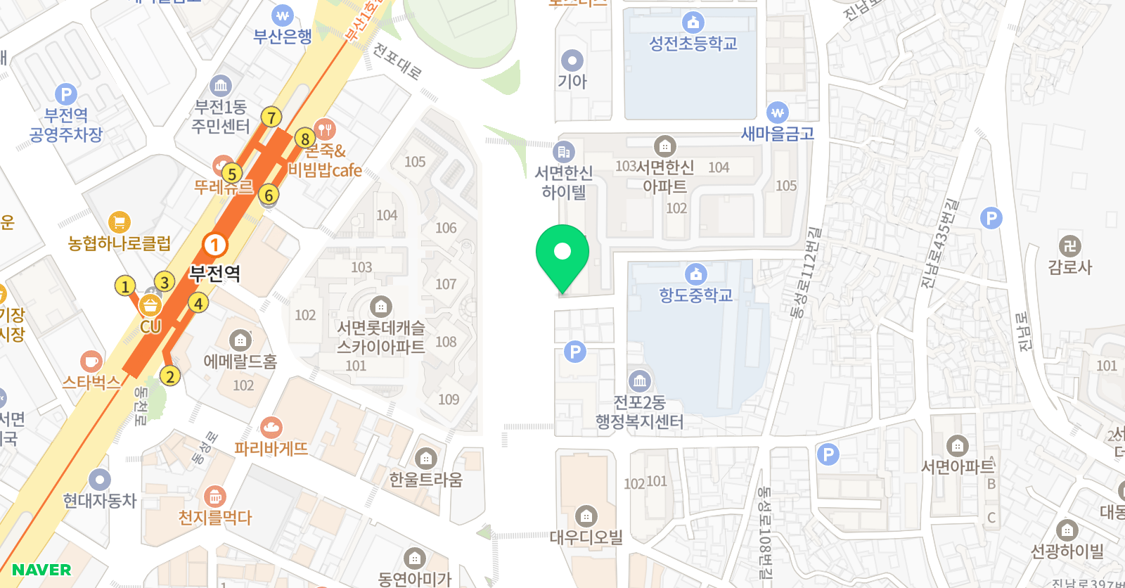 형설 수학전문교습소 위치