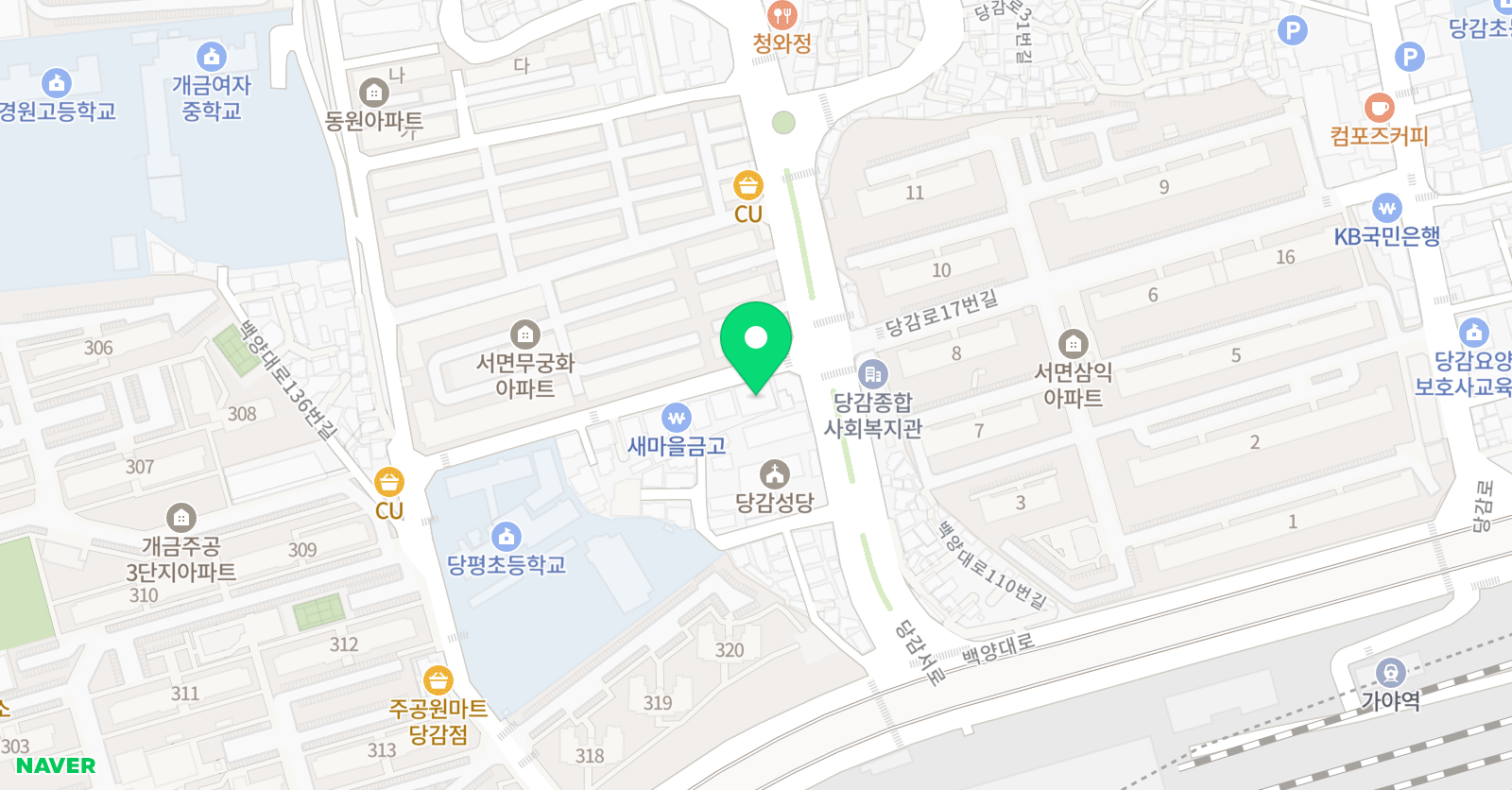 눈높이러닝센터 당평학원 위치