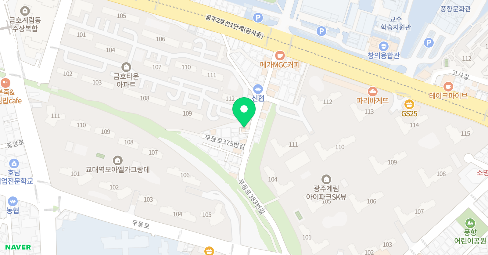 서강수학학원 위치