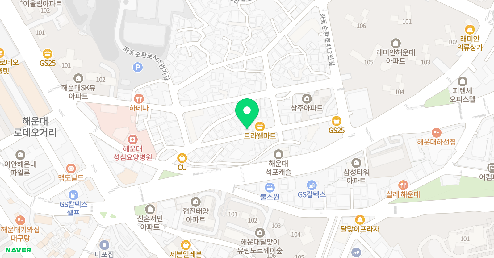 성균관 종합학원 위치