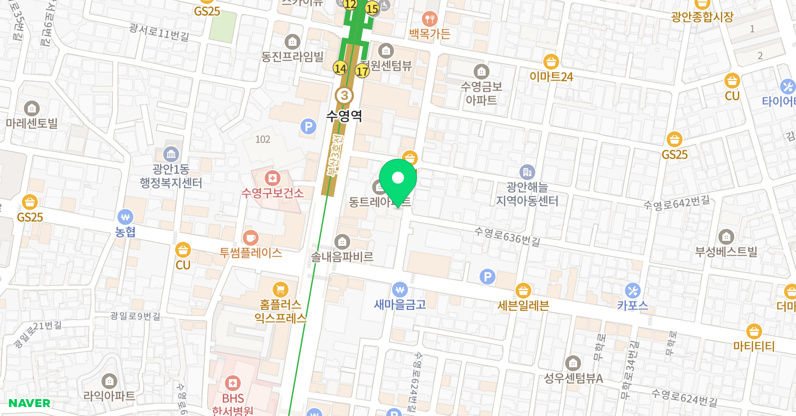 무대에서놀자 예술종합학원 위치