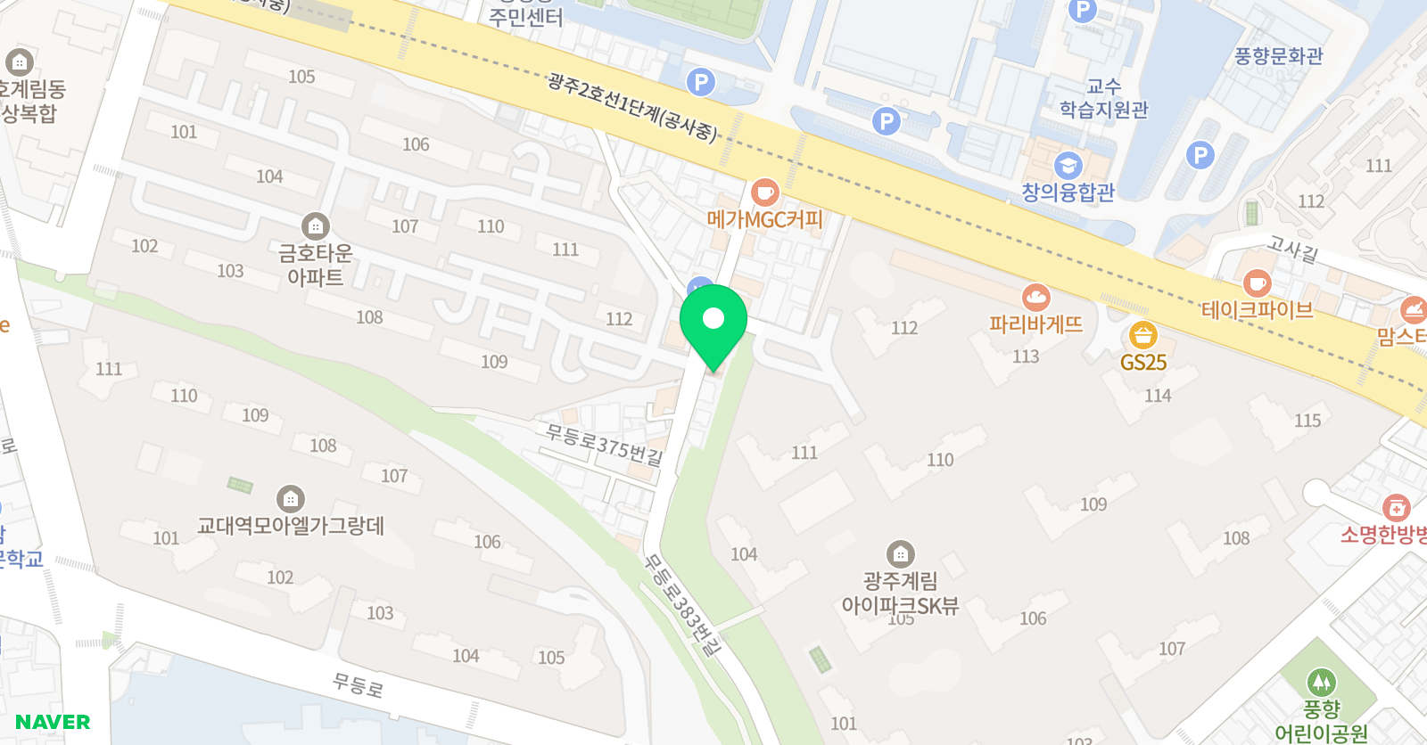 5차원전면 국어논술교습소 위치