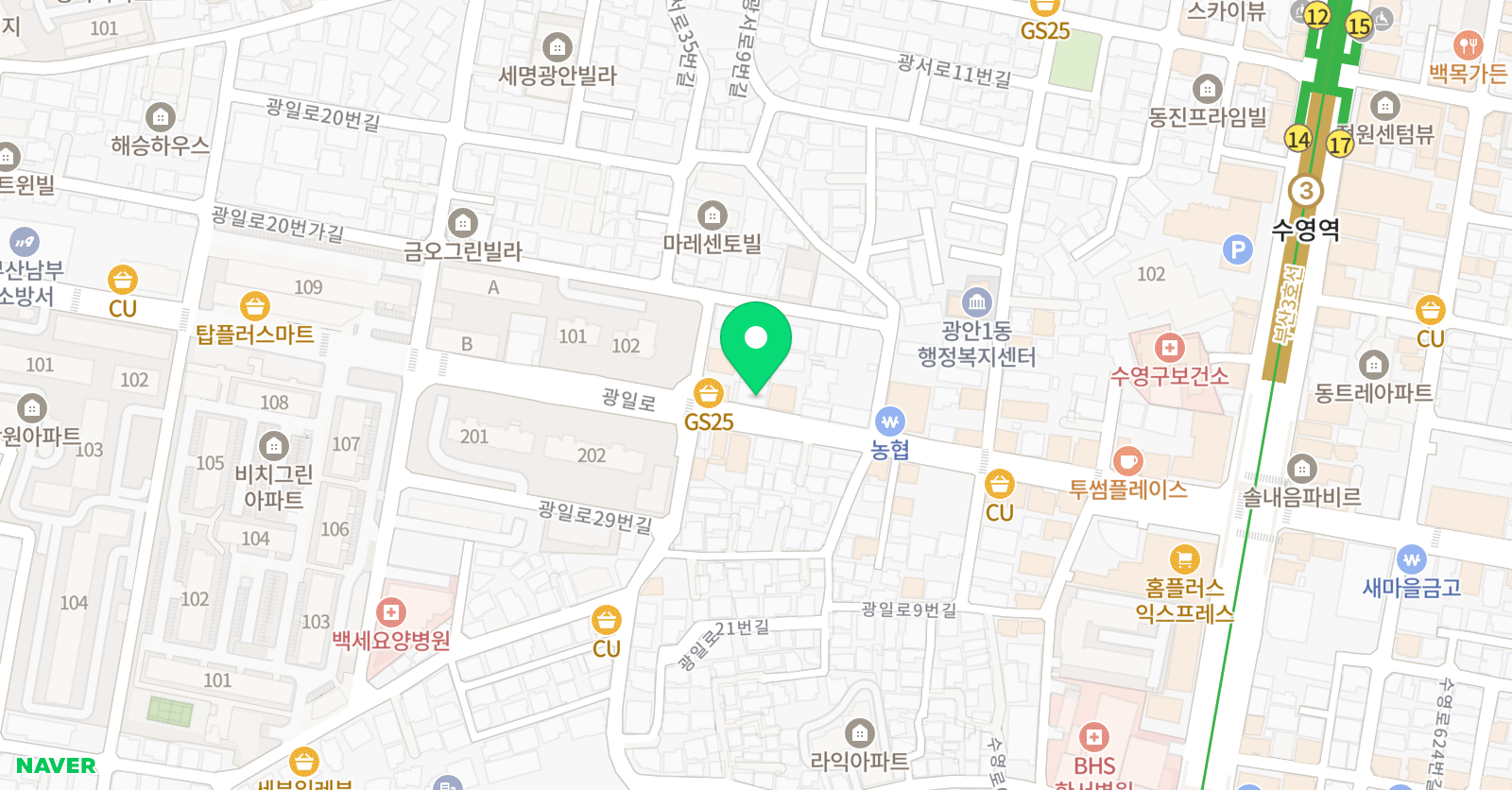 에스 영어 위치