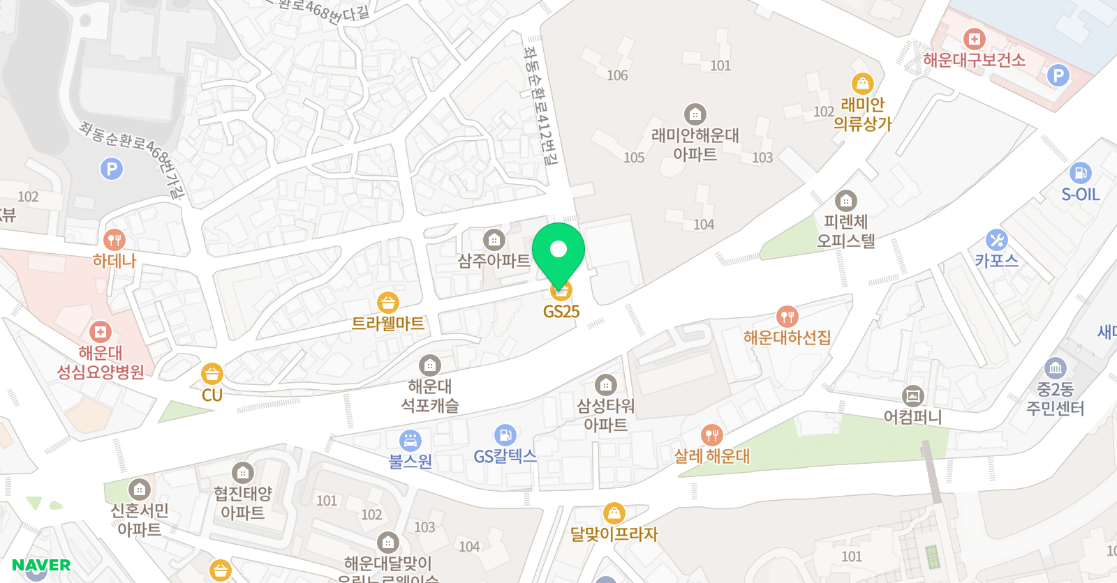 클레어앤클로이 영어학원 위치