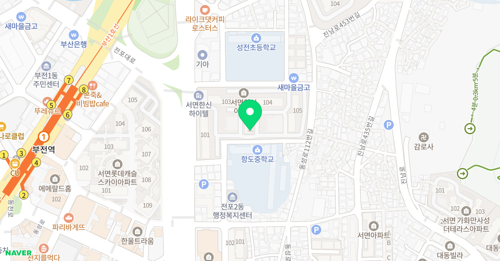 필아트 미술 진구 전포 교육원 위치