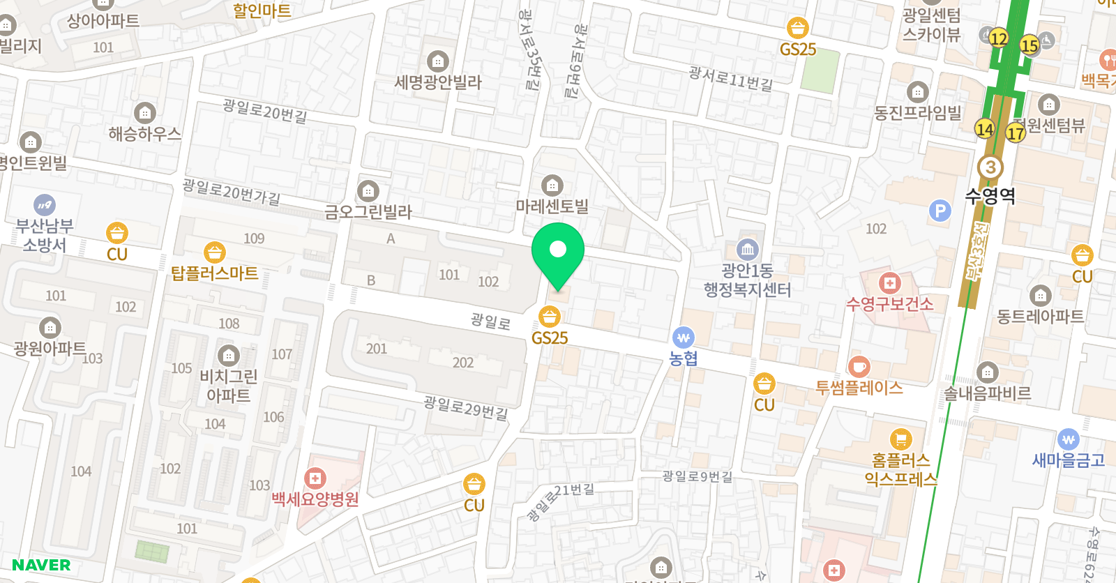 전 수학 위치