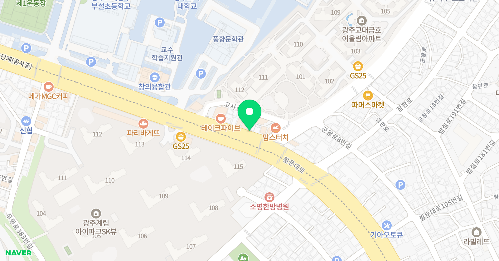 리드인 광주교대 독서논술 교습소 위치