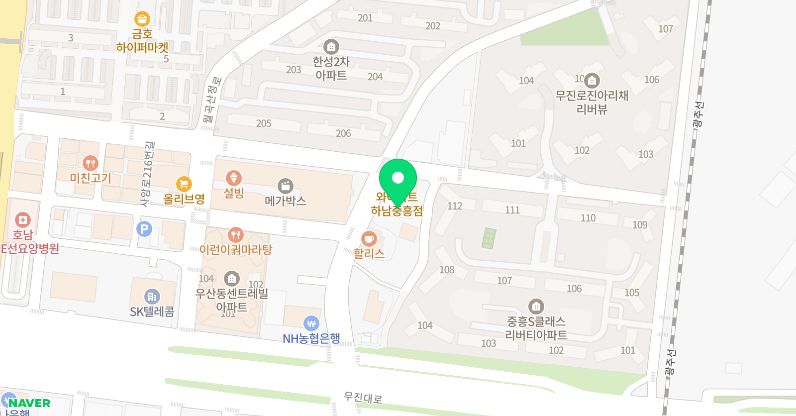 오늘그림 미술학원 우산점 위치