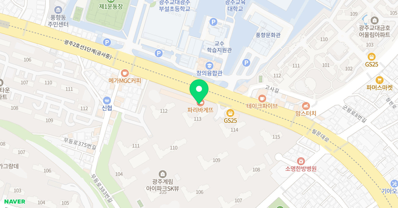 아이숲 음악학원 위치